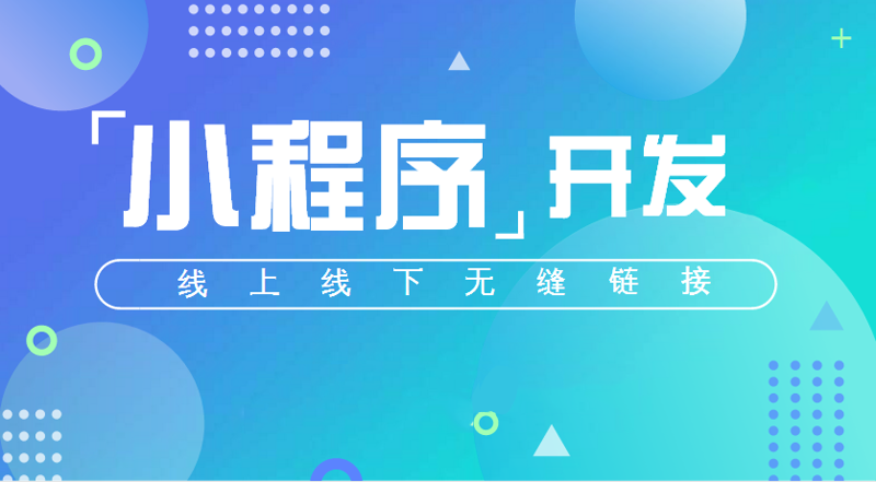 义乌电商企业：如何打造自己的官方网站