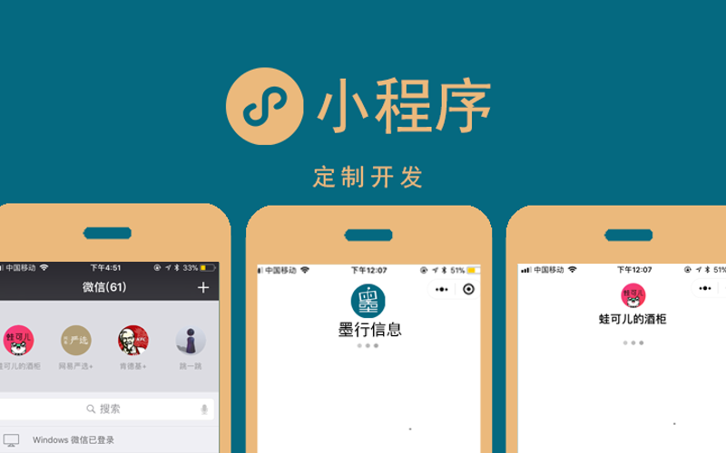网络技术服务：连接无限可能的桥梁