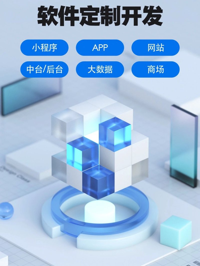 网络技术服务:连接无限可能的桥梁