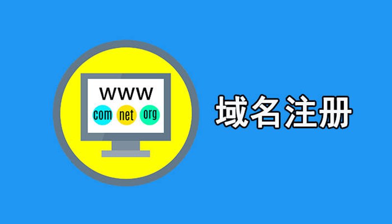 数字化时代的企业品牌新名片：选择专业企业官网制作