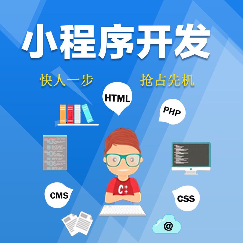 如何为义乌企业挑选合适的企业网站